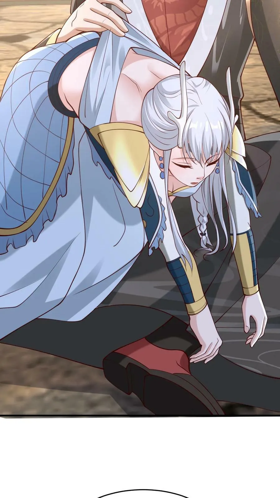 第155话 圣魔焰 第14页