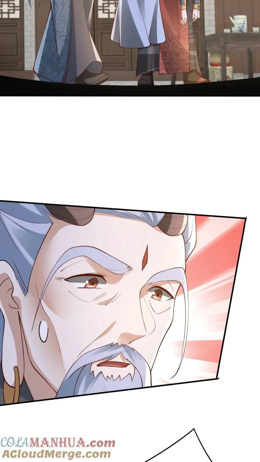第155话 圣魔焰 第21页