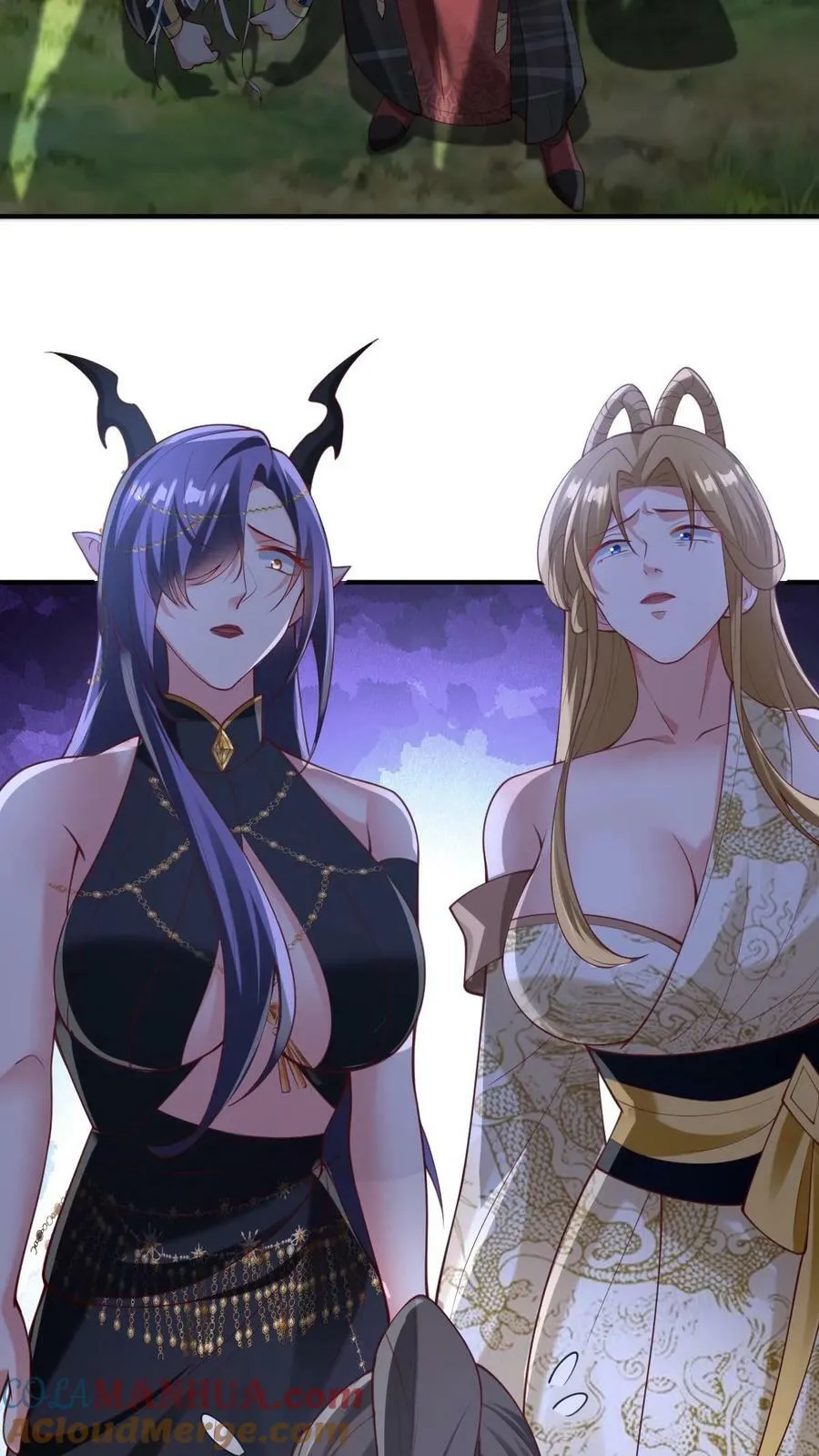 第155话 圣魔焰 第33页