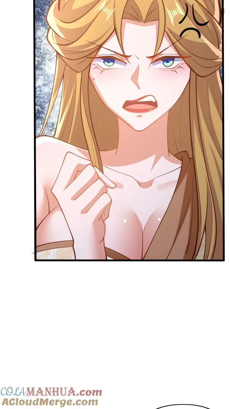 第156话 是她吗 第15页