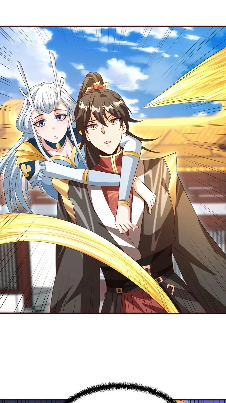 第160话 萧·金蝉子转世·天 第6页