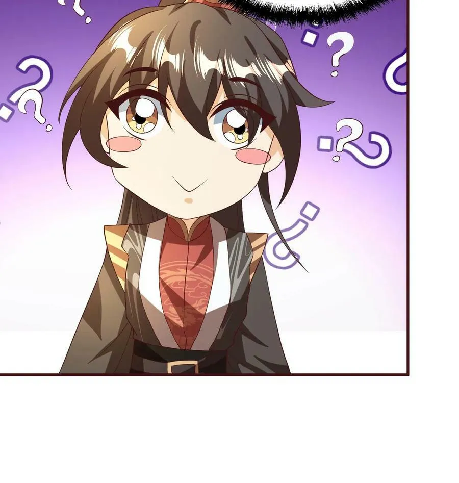 第160话 萧·金蝉子转世·天 第28页