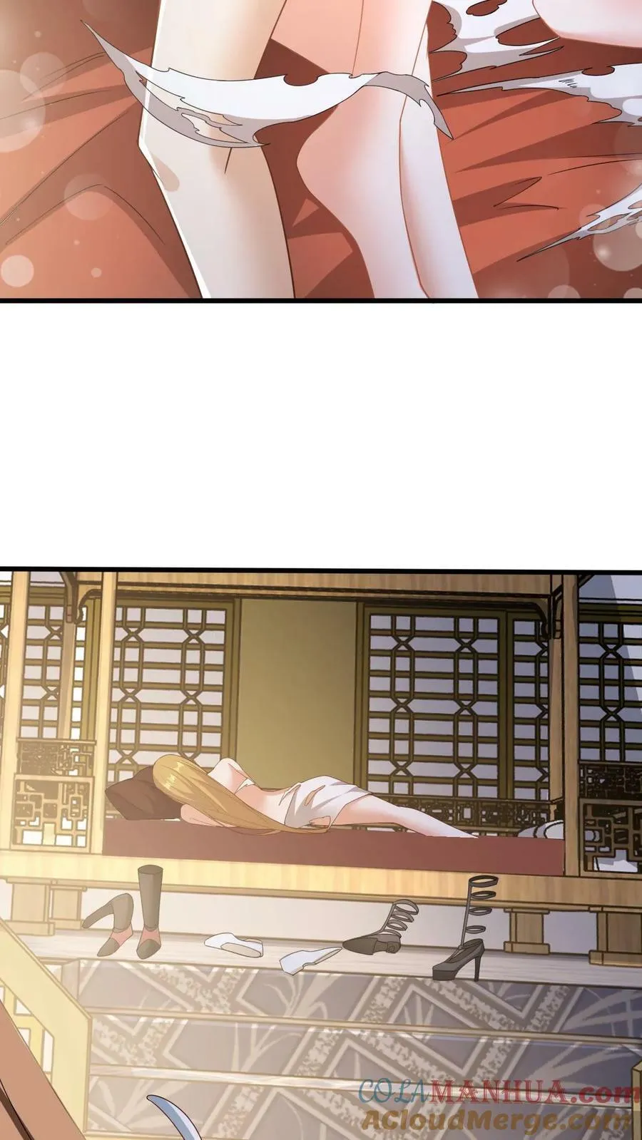 第162话 肾亏 第13页