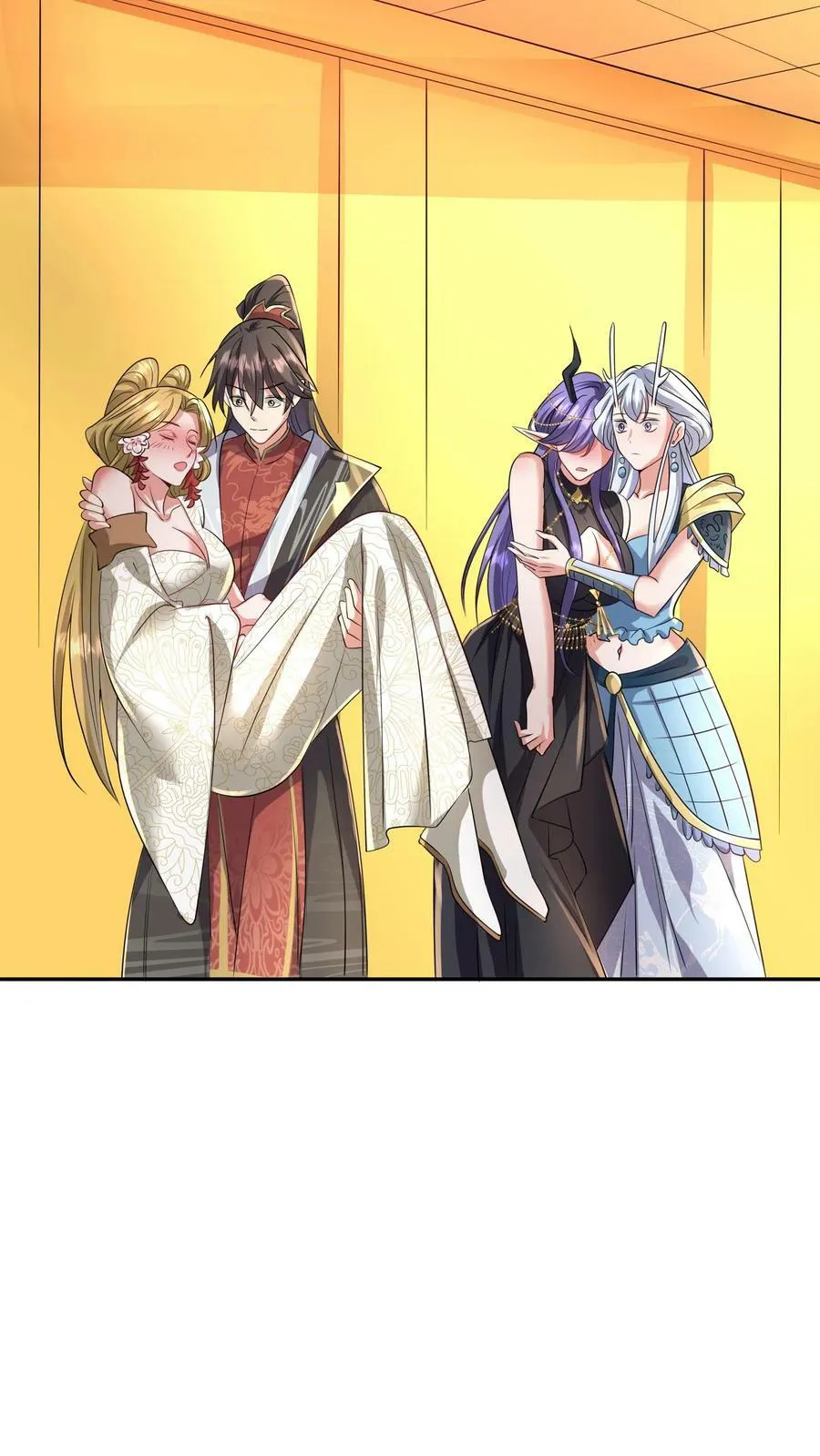 第161话 4P了解一下？ 第20页