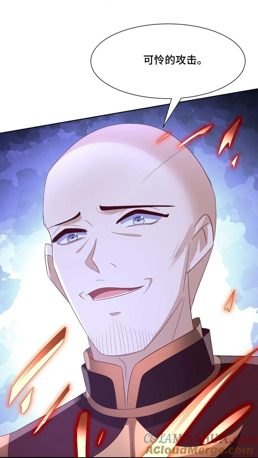 第163话 两米多高的小虫子 第23页