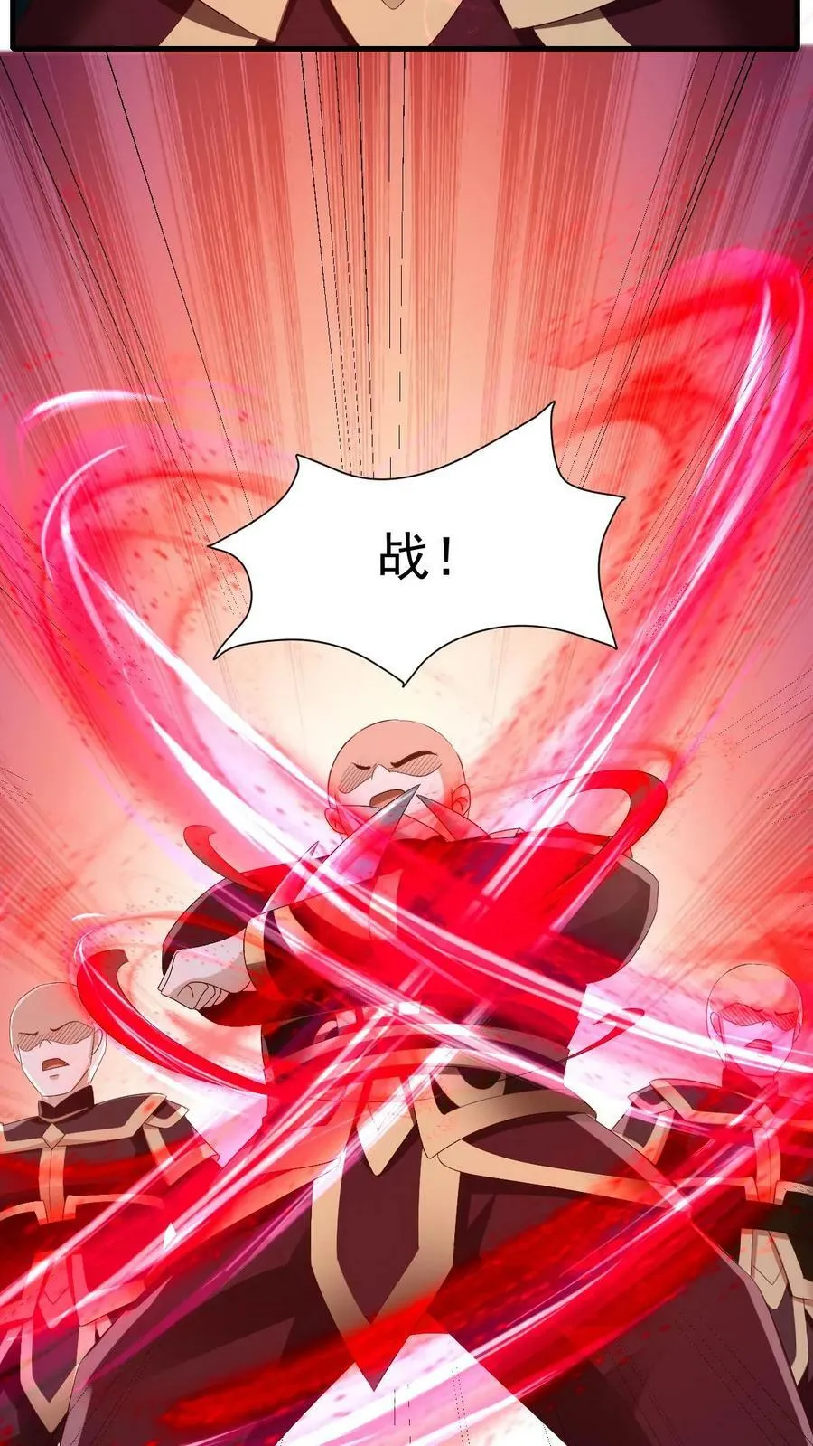 第164话 萧天被绑架 第6页