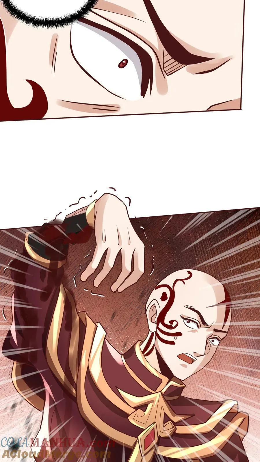 第165话 给我来上一百个 第3页