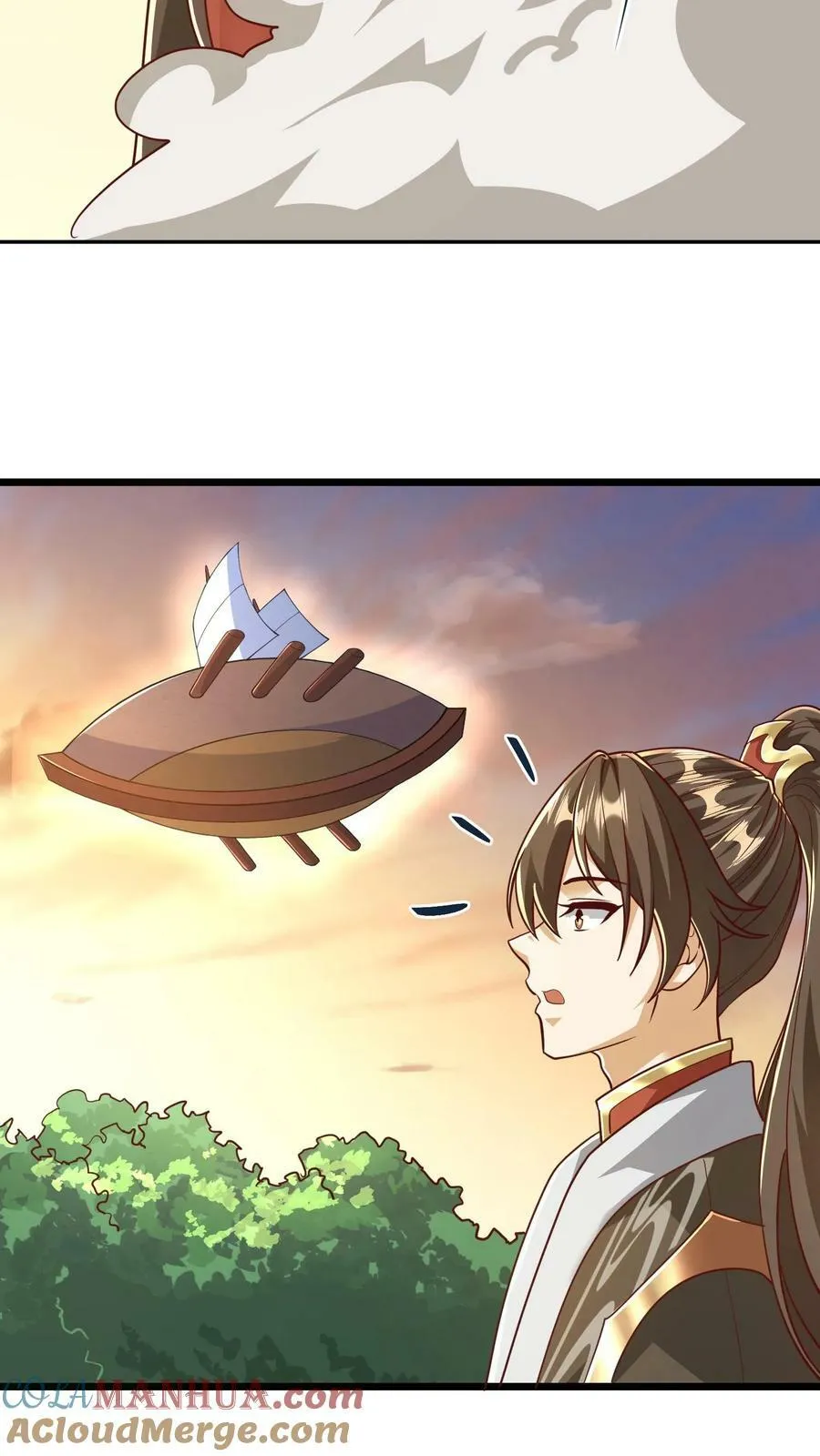 第167话 钟阳明，你悟了 第27页