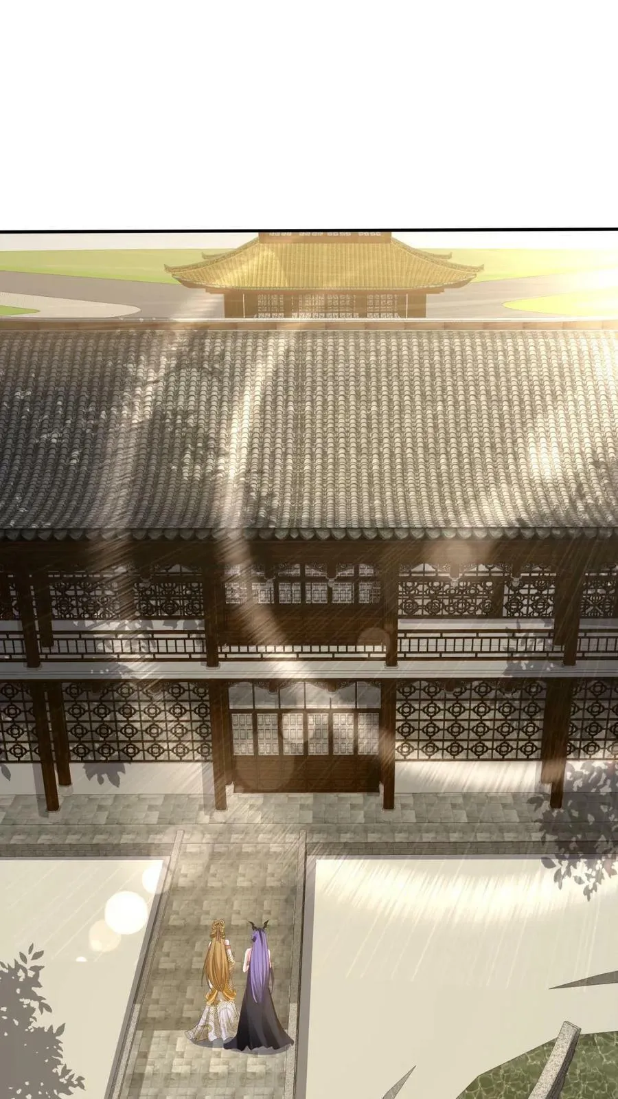 第169话 频率奇怪的撞击声 第2页
