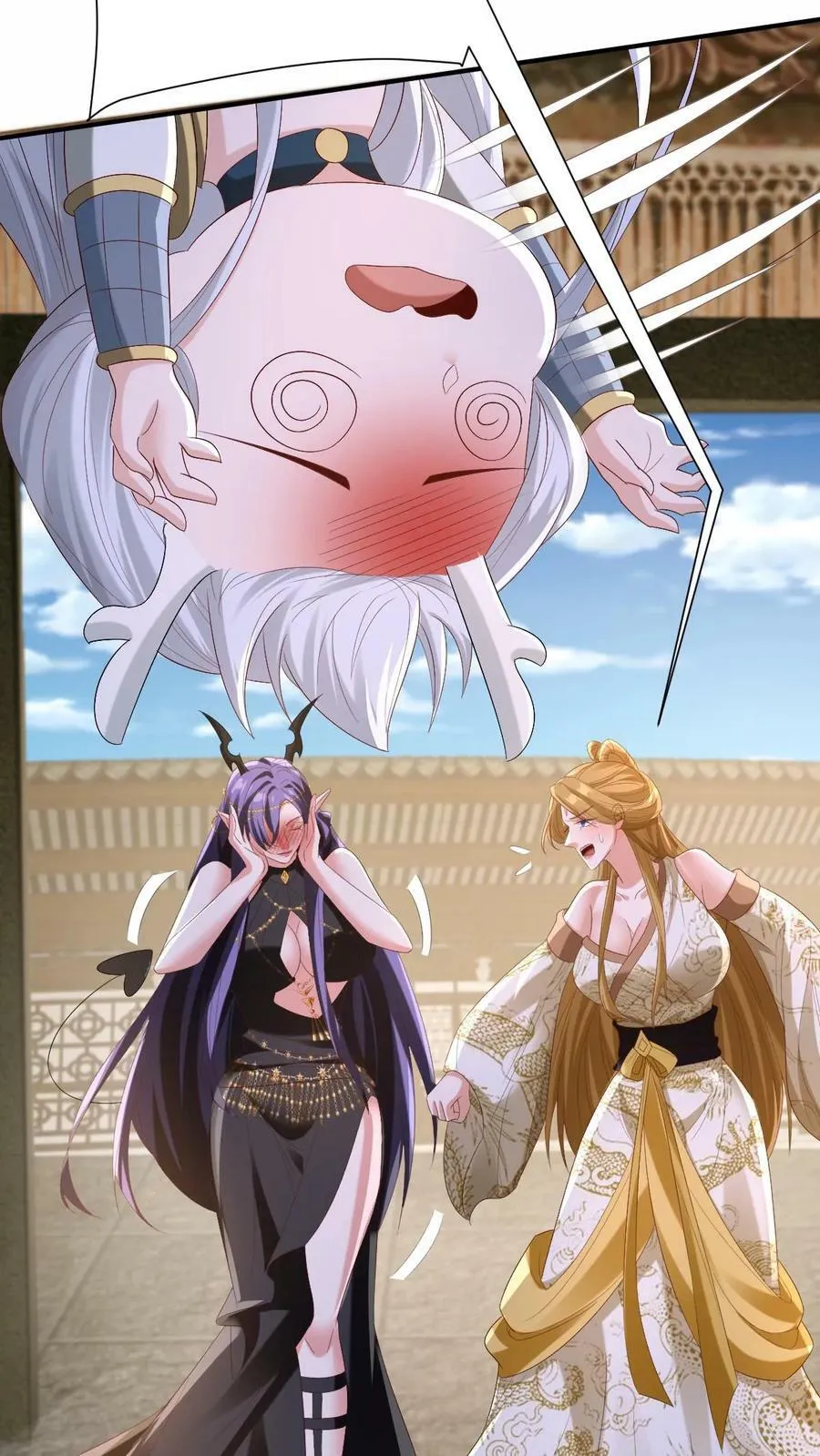第169话 频率奇怪的撞击声 第14页