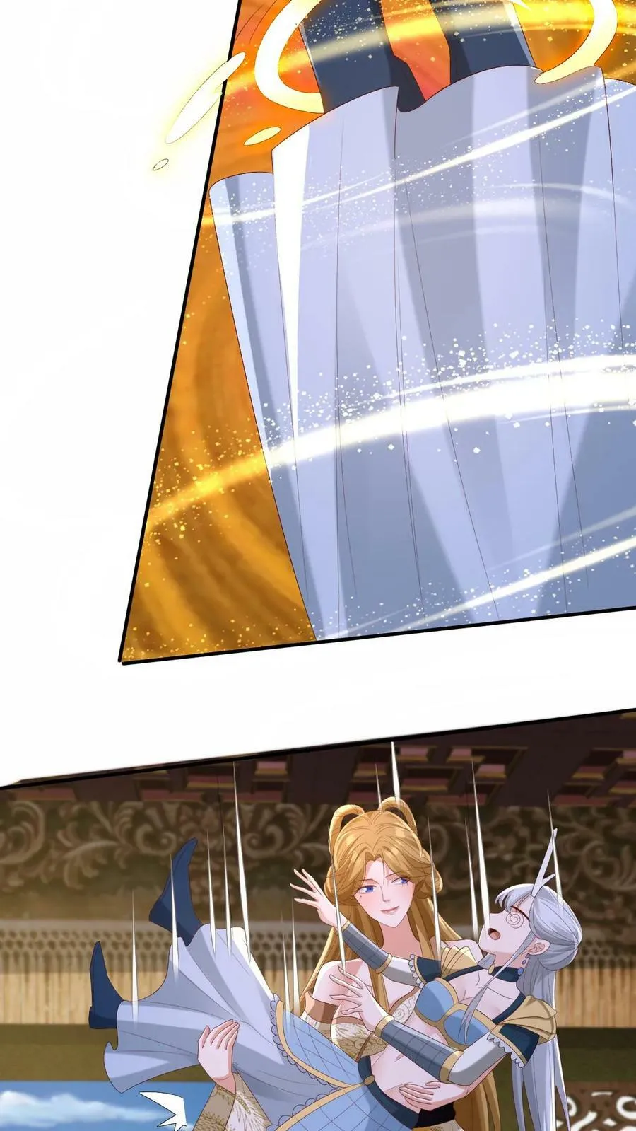 第169话 频率奇怪的撞击声 第16页