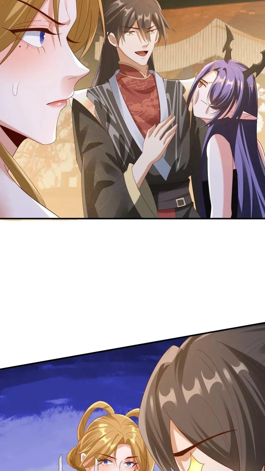 第169话 频率奇怪的撞击声 第24页