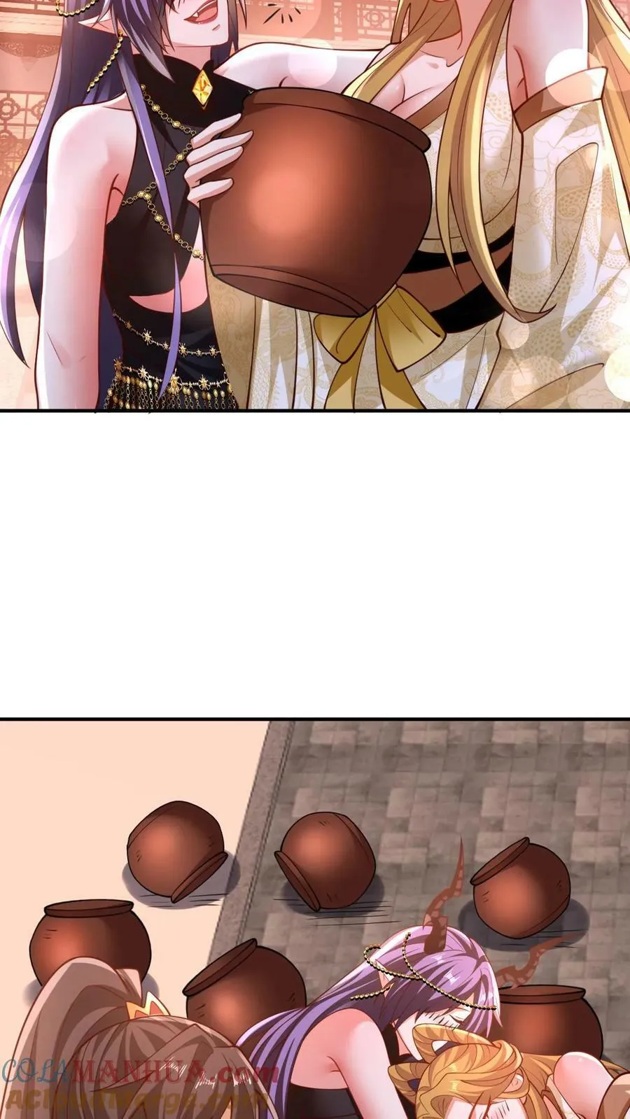 第171话 三人行 第3页