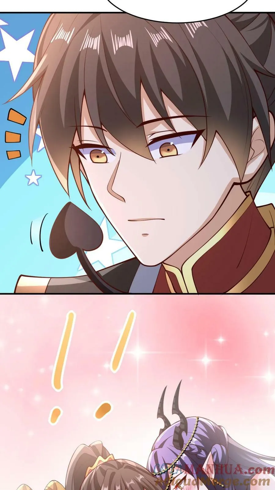 第171话 三人行 第27页