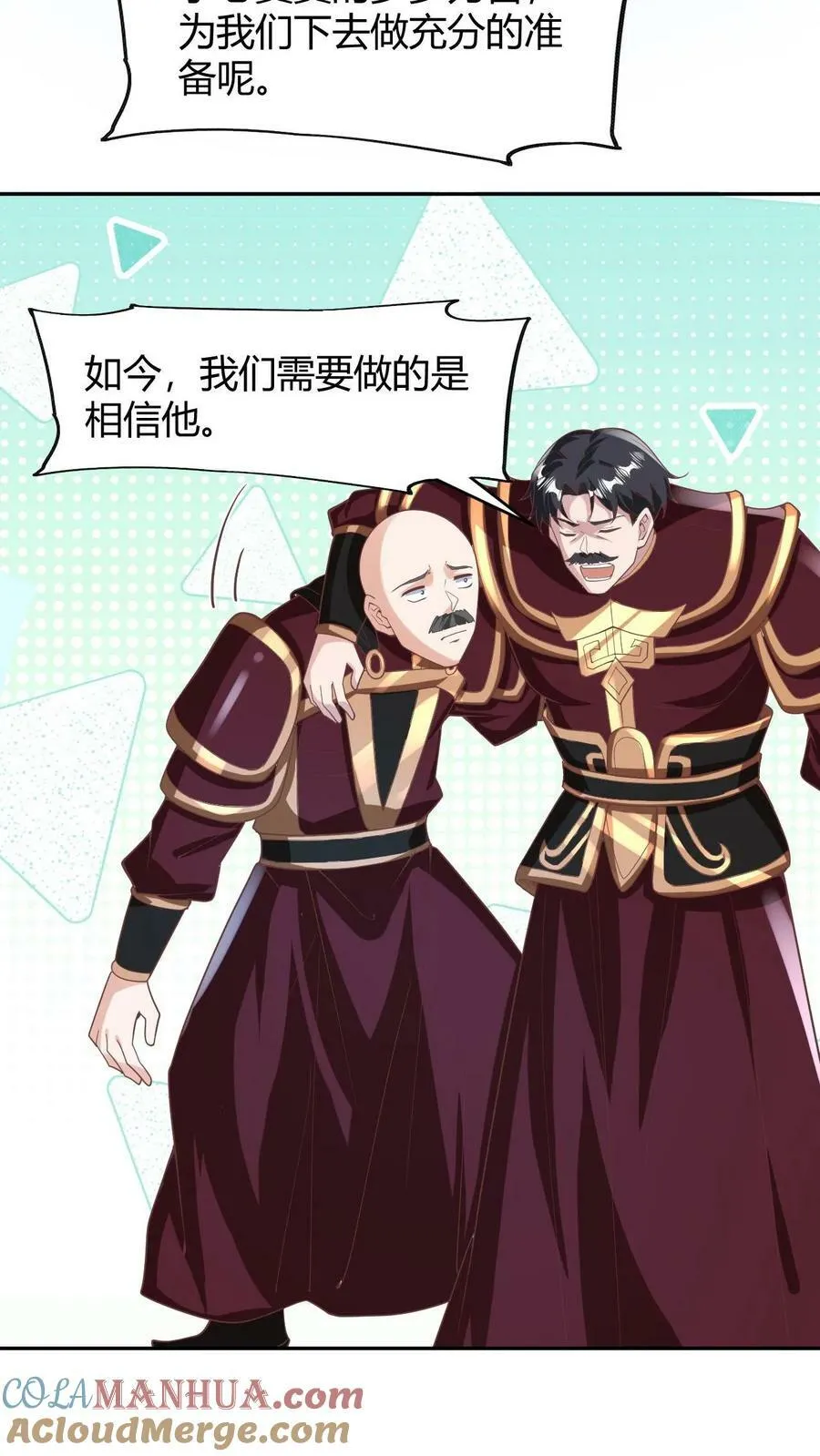 第173话 度日如年 第21页