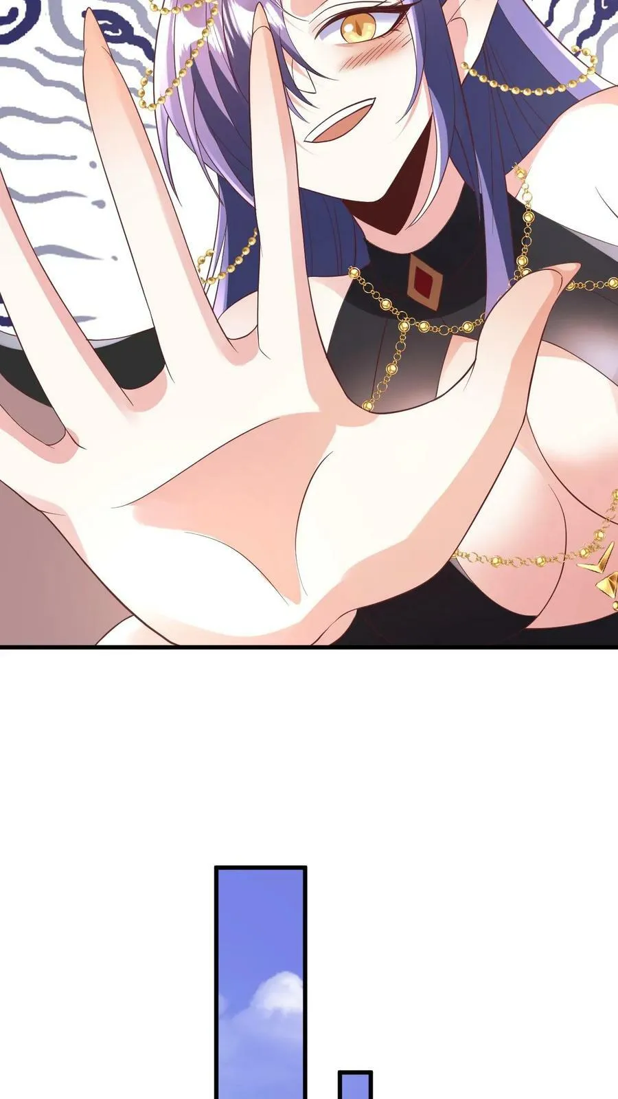 第175话 只想刺激 第22页