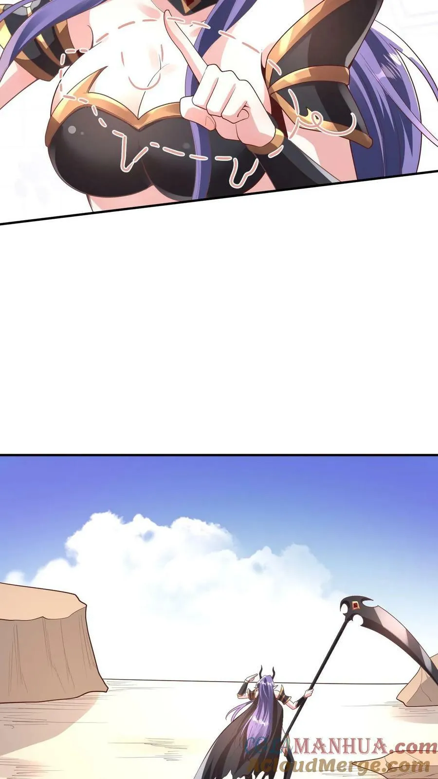 第176话 臭杂碎，给本帝死！ 第13页