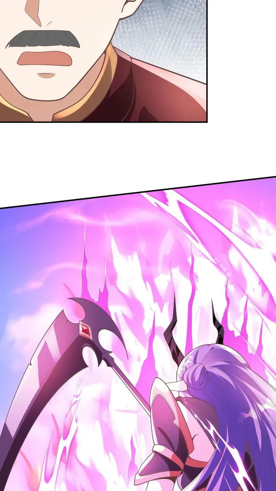第176话 臭杂碎，给本帝死！ 第18页