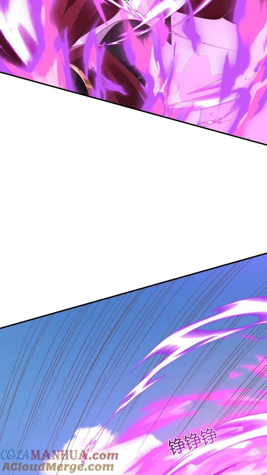 第176话 臭杂碎，给本帝死！ 第35页