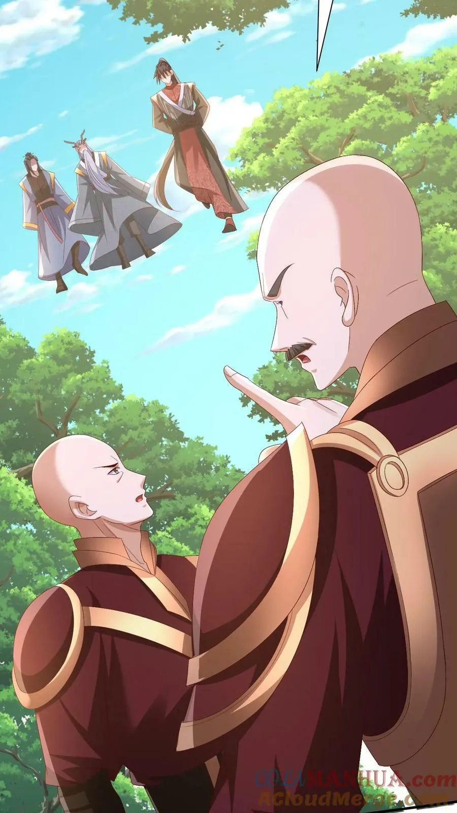 第181话 重坦圣龙骑兵 第3页