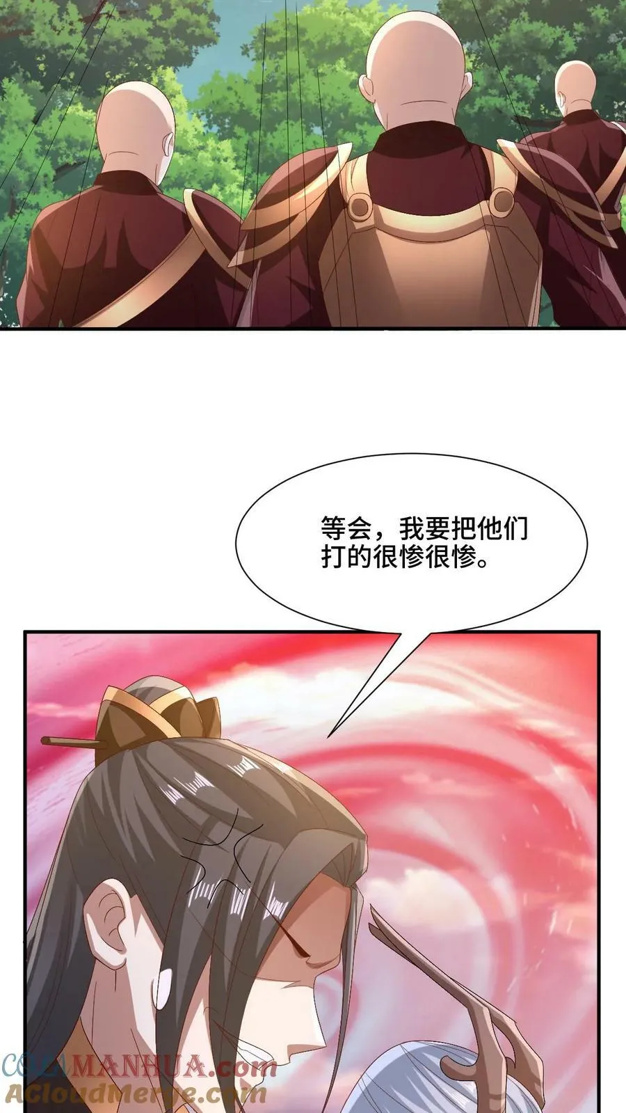 第181话 重坦圣龙骑兵 第19页