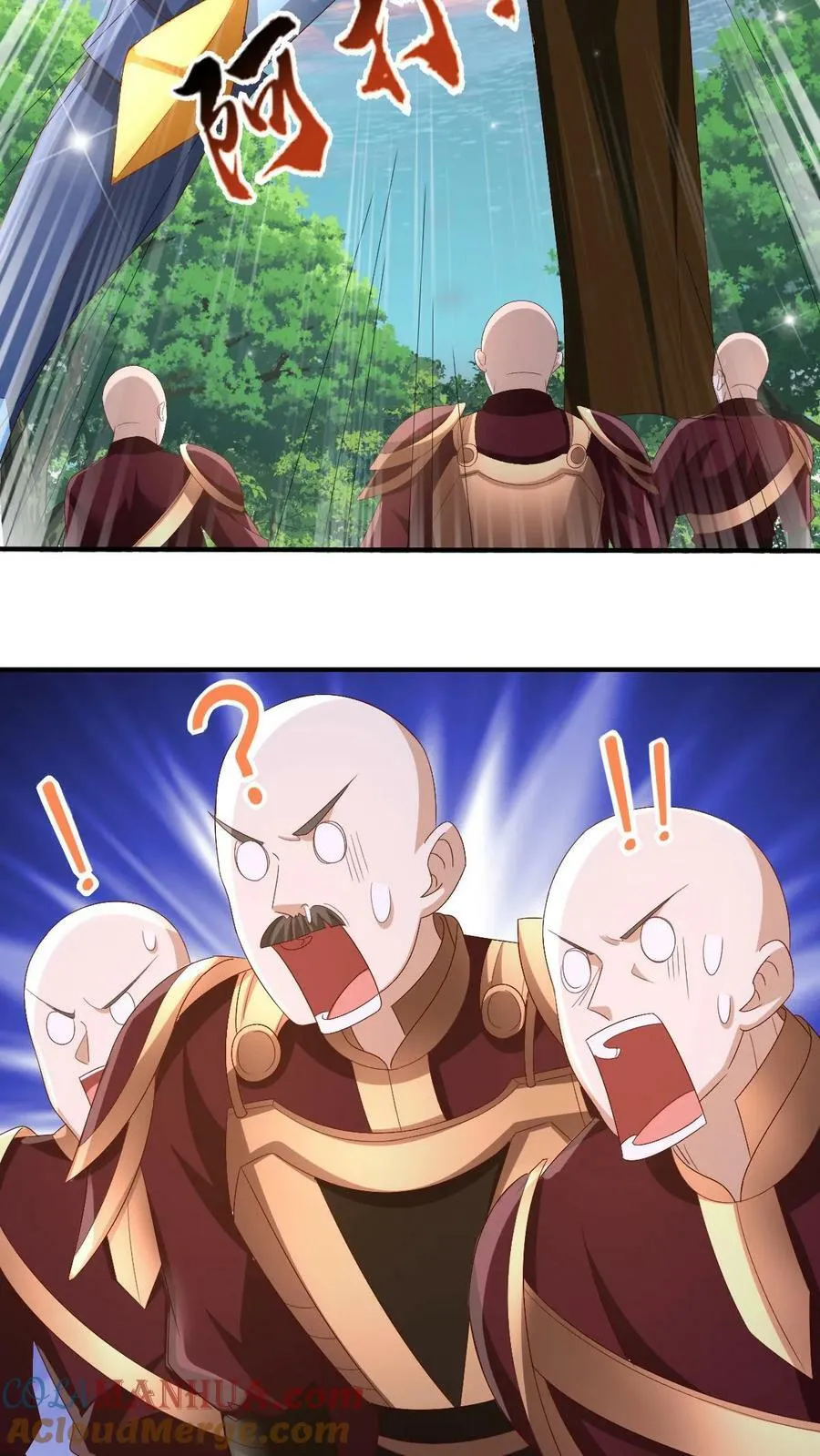 第181话 重坦圣龙骑兵 第29页