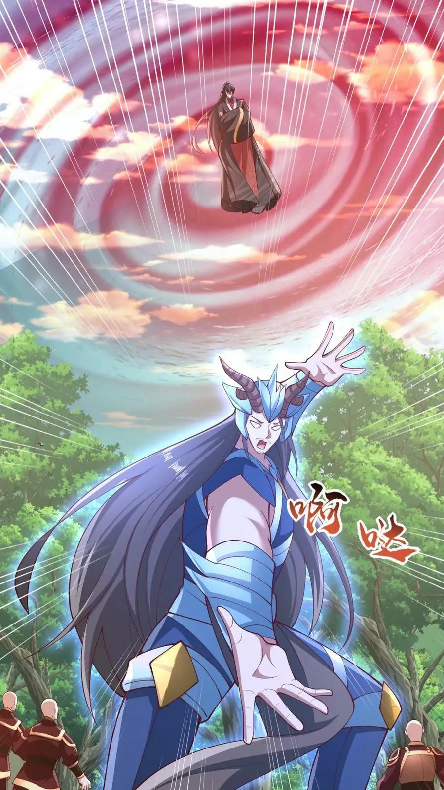 第182话 九百九十八号属于萧天 第2页