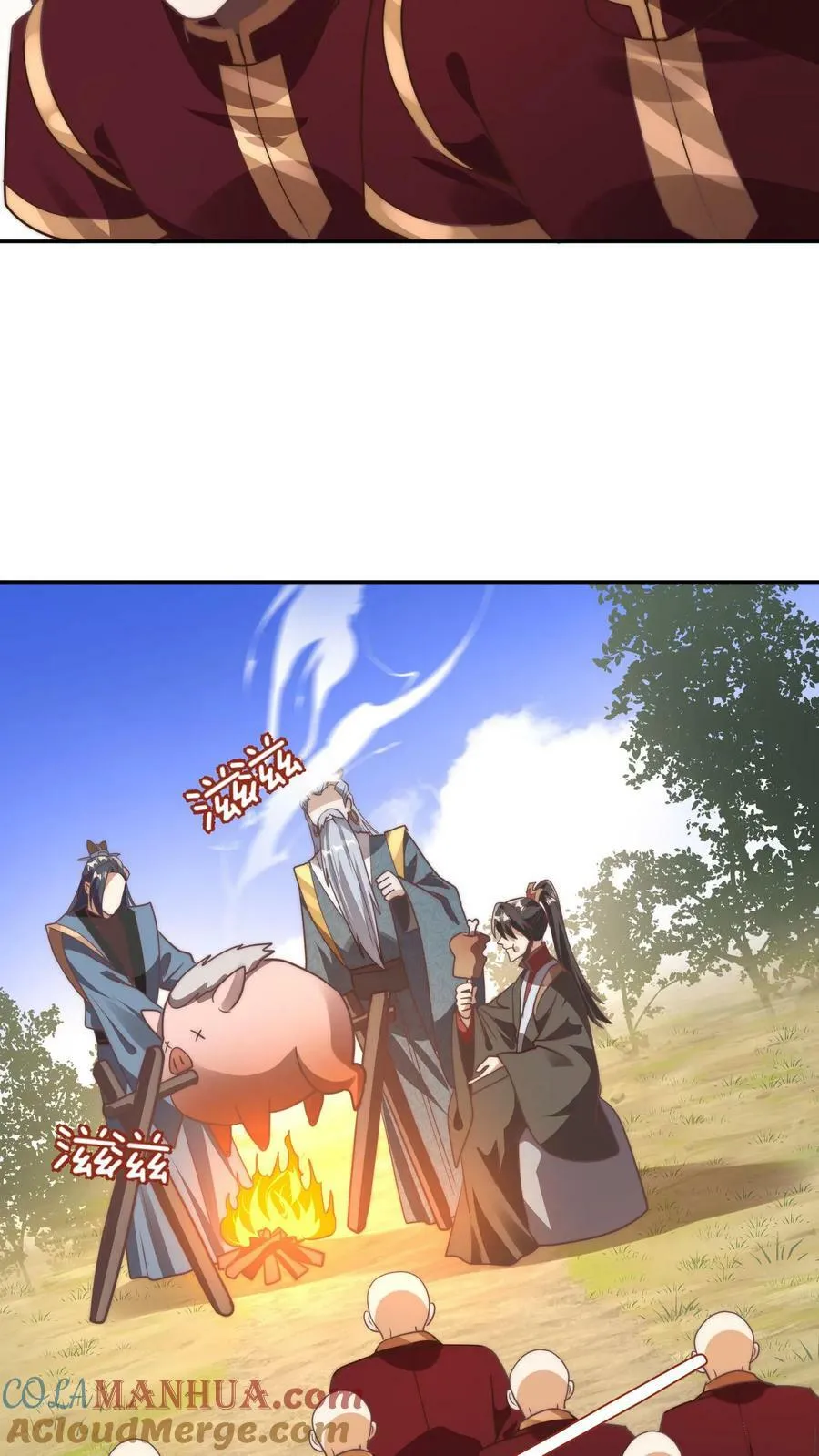 第184话 还算有点良心 第5页