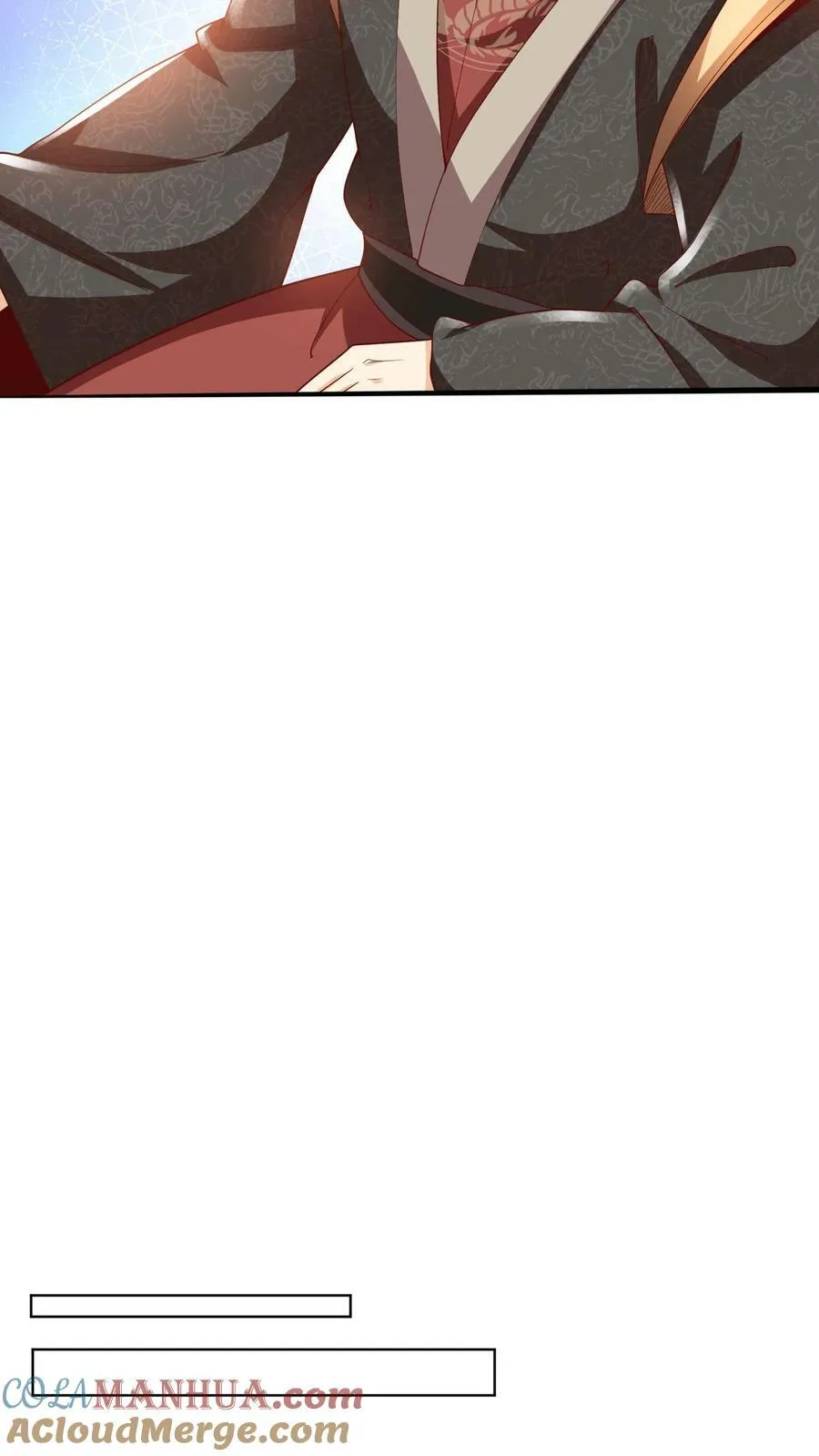第189话 气秃了 第7页