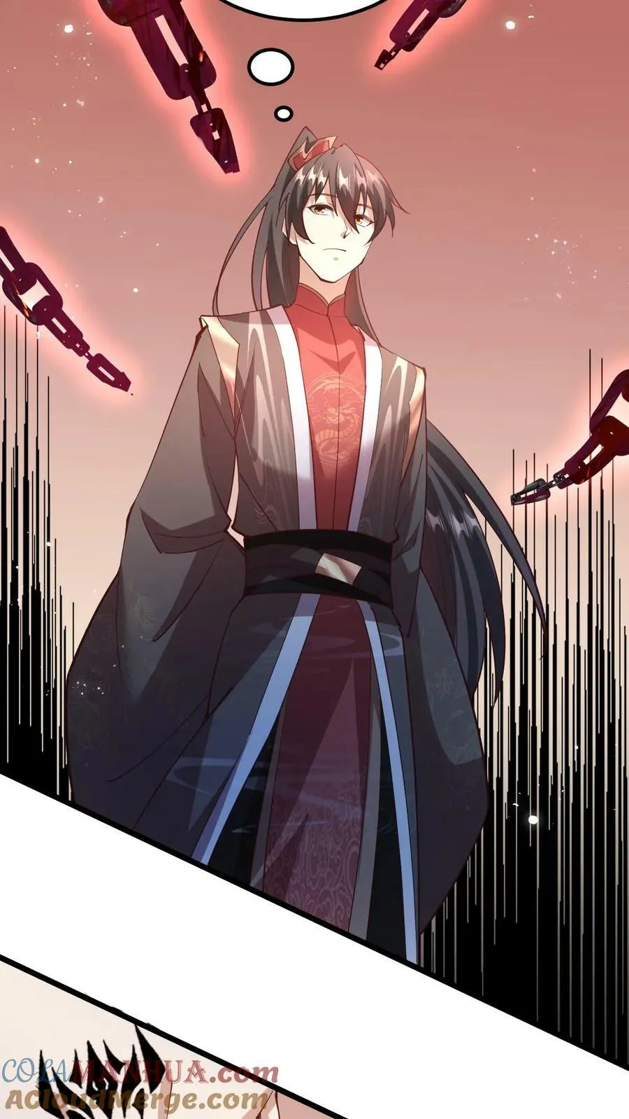 第193话 战略性撤退 第9页