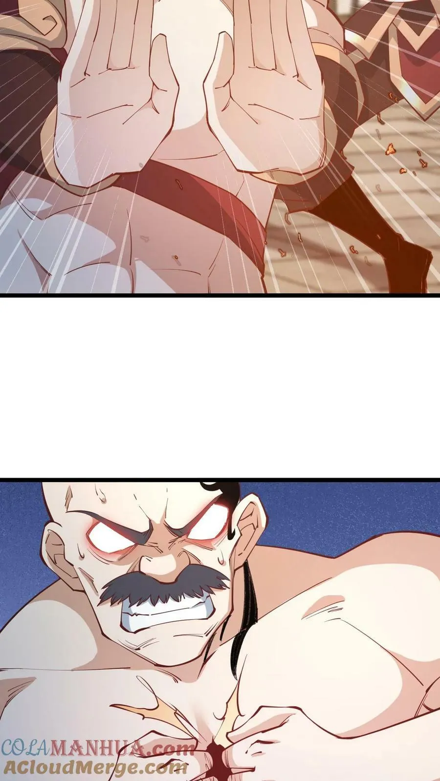 第193话 战略性撤退 第17页