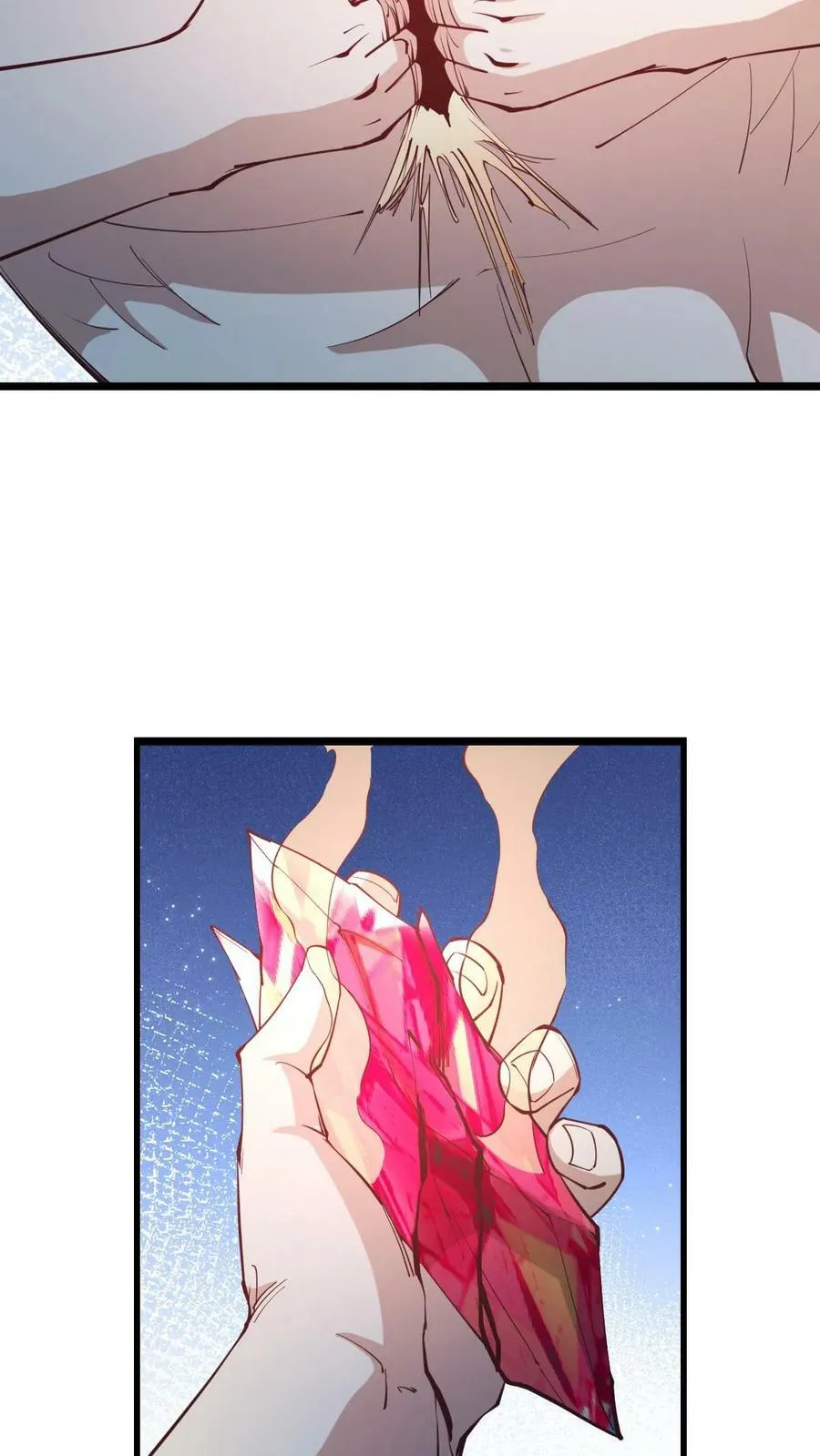 第193话 战略性撤退 第18页