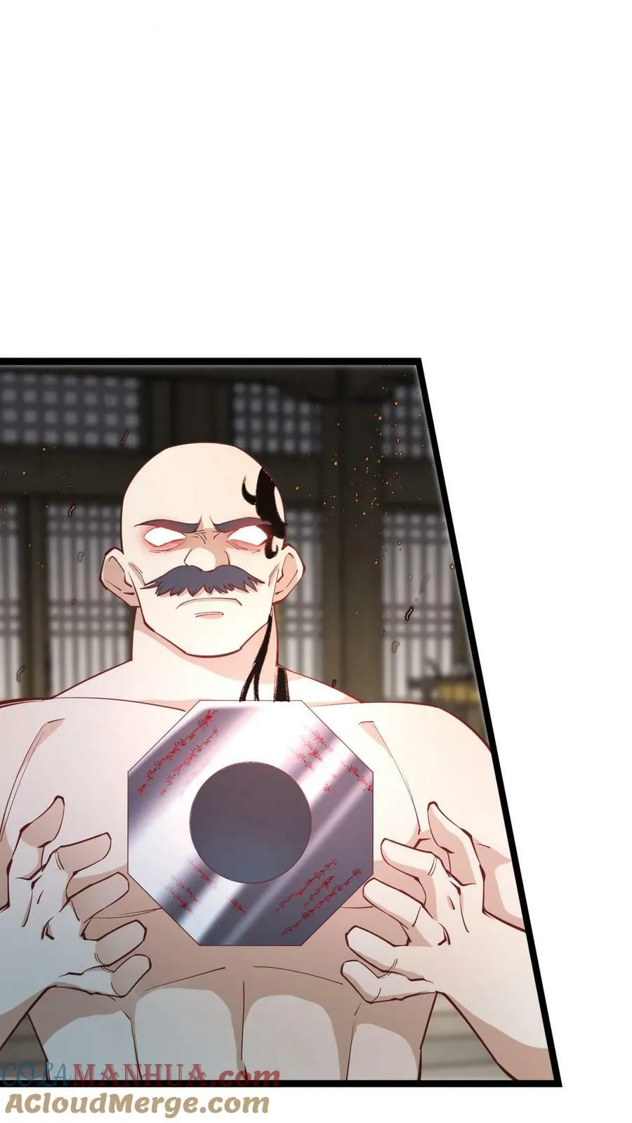 第193话 战略性撤退 第23页