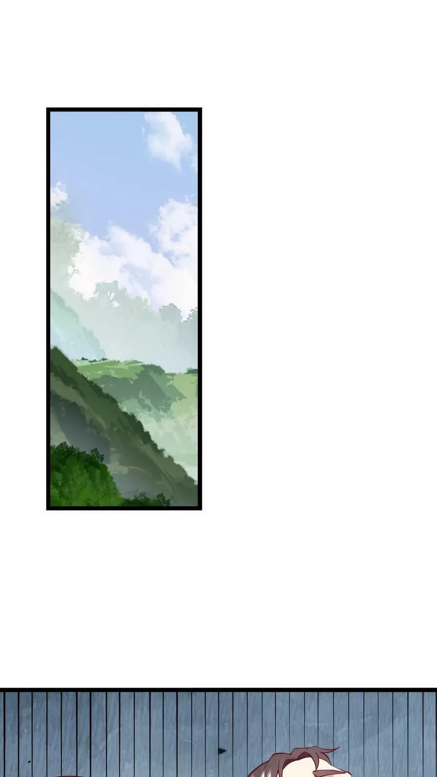 第195话 找到咯 第14页