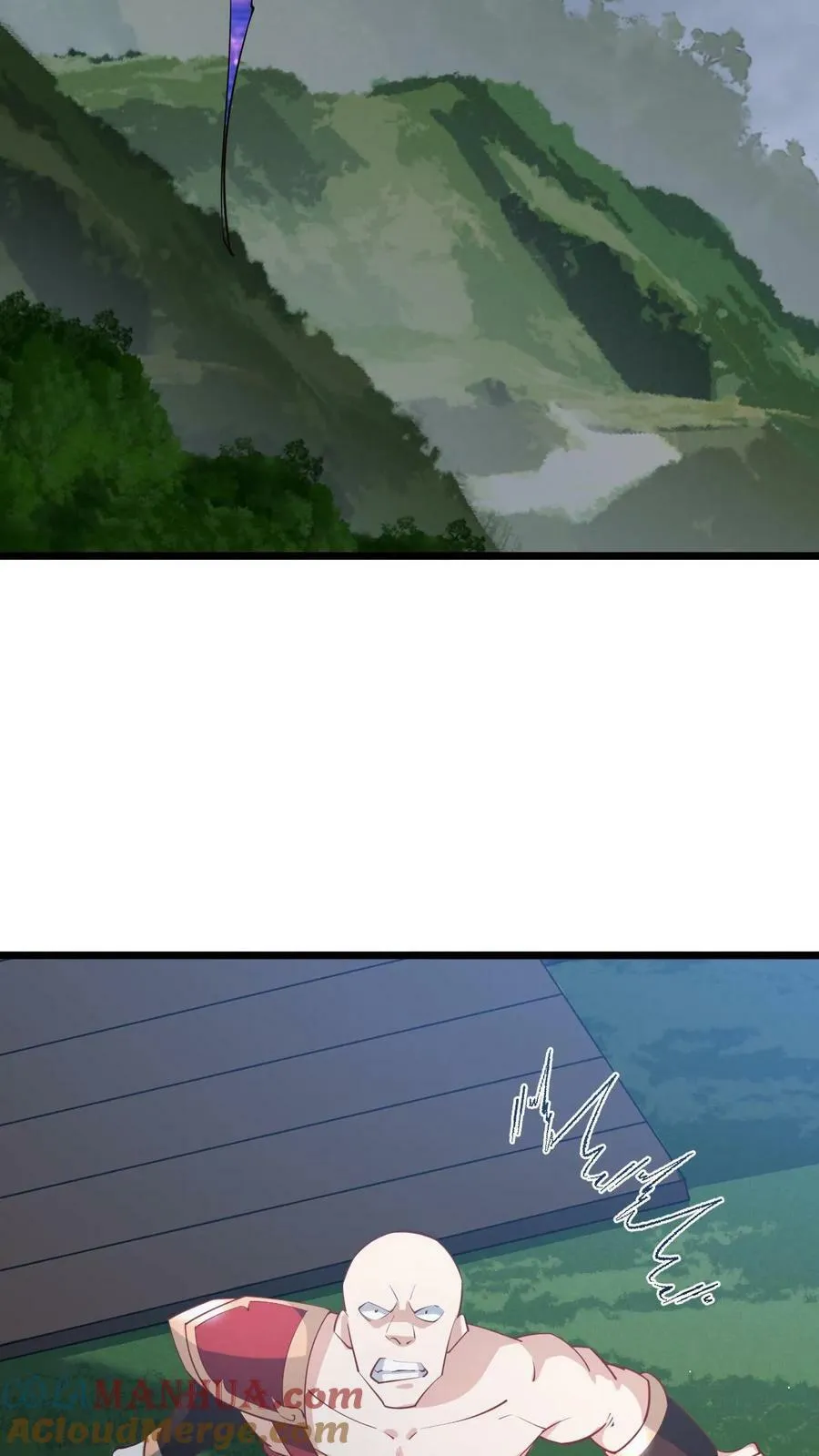 第195话 找到咯 第25页
