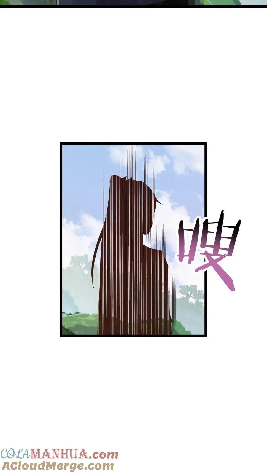 第197话 活的憋屈 第19页