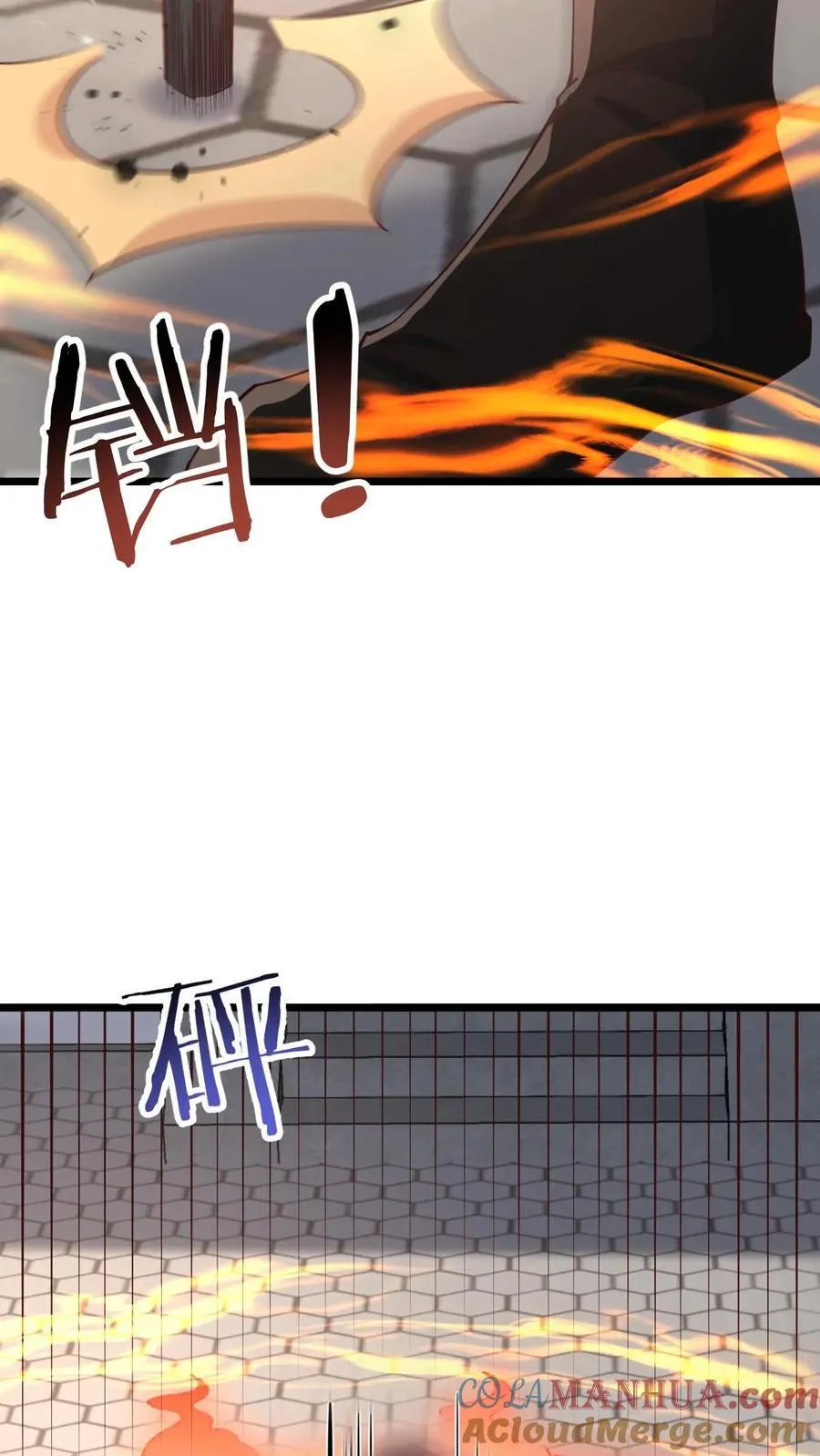 第198话 洛滔天 第25页