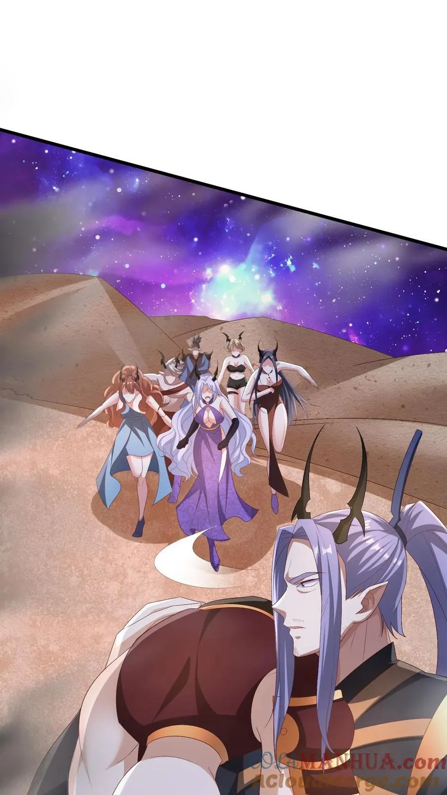 第205话 火种变炎日 第5页