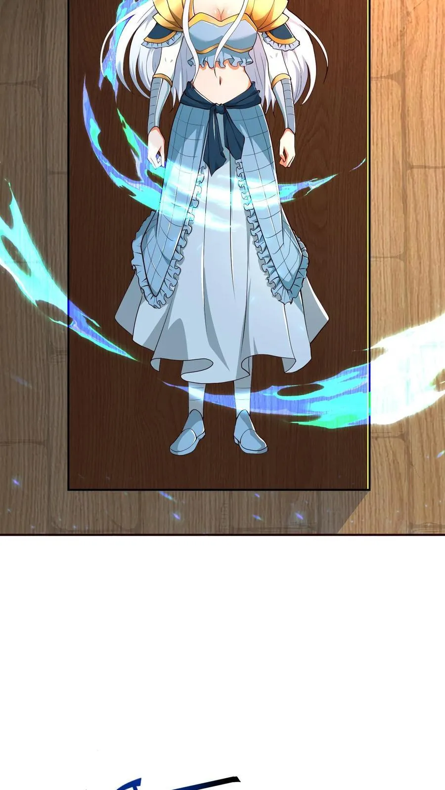 第207话 爱的付出 第4页