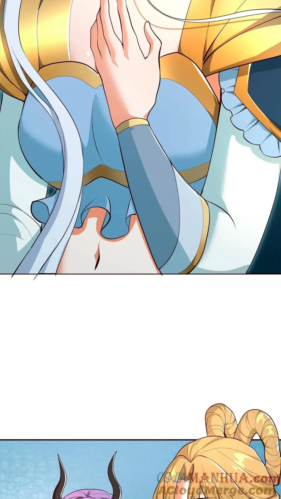 第207话 爱的付出 第7页