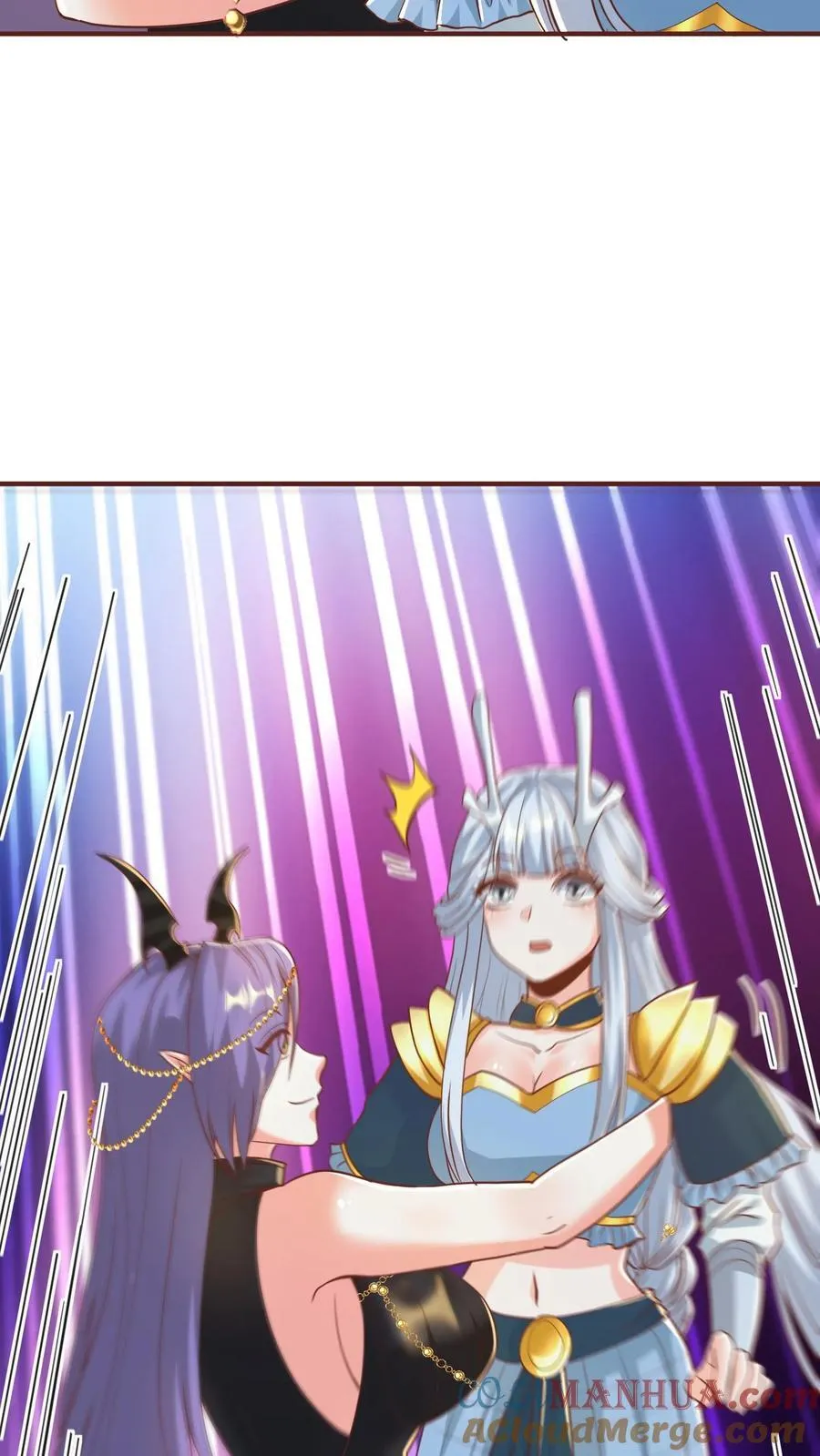 第208话 第一次三帝之战 第15页