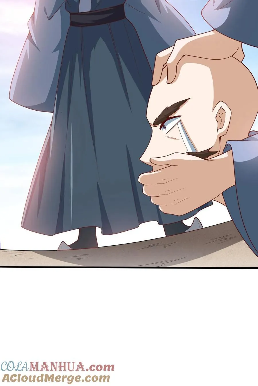 第209话 改造计划进行时 第23页