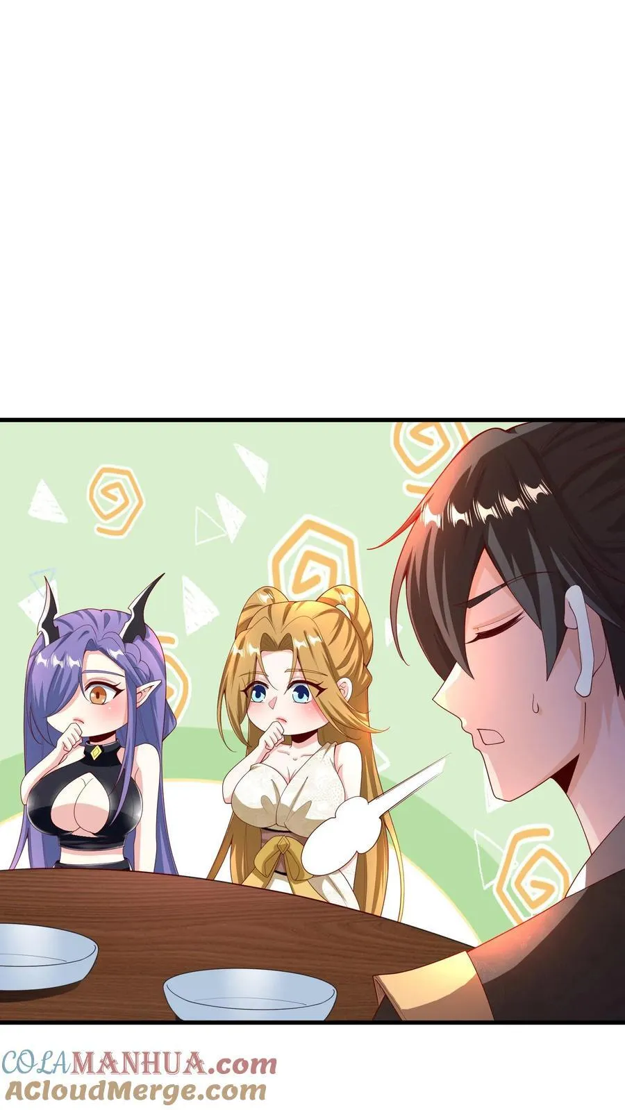 第214话 将吃软饭进行到底 第17页