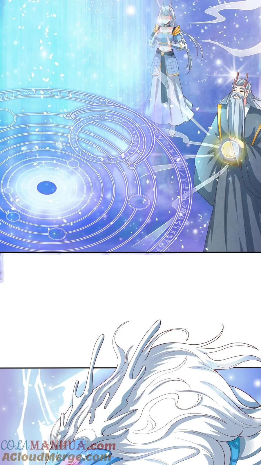 第215话 无法引起共鸣 第3页