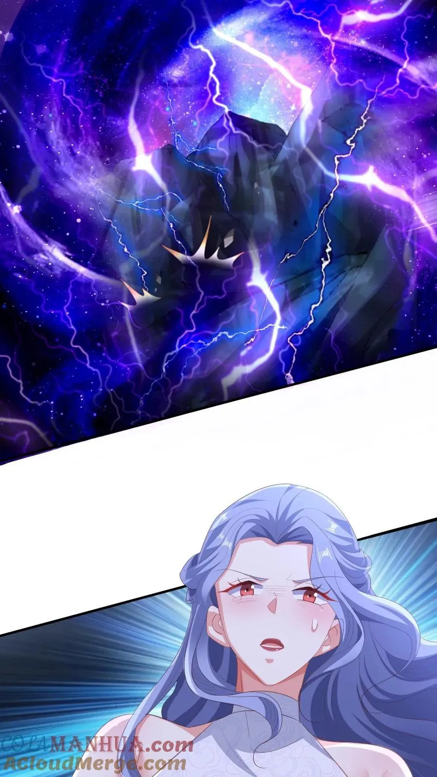第216话 南荒域出事了 第29页