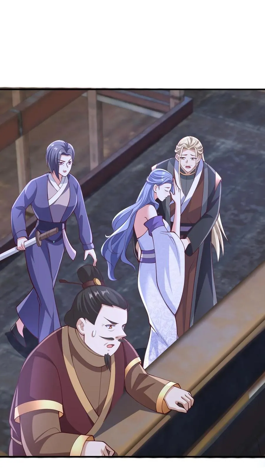 第217话 贾须之死 第2页