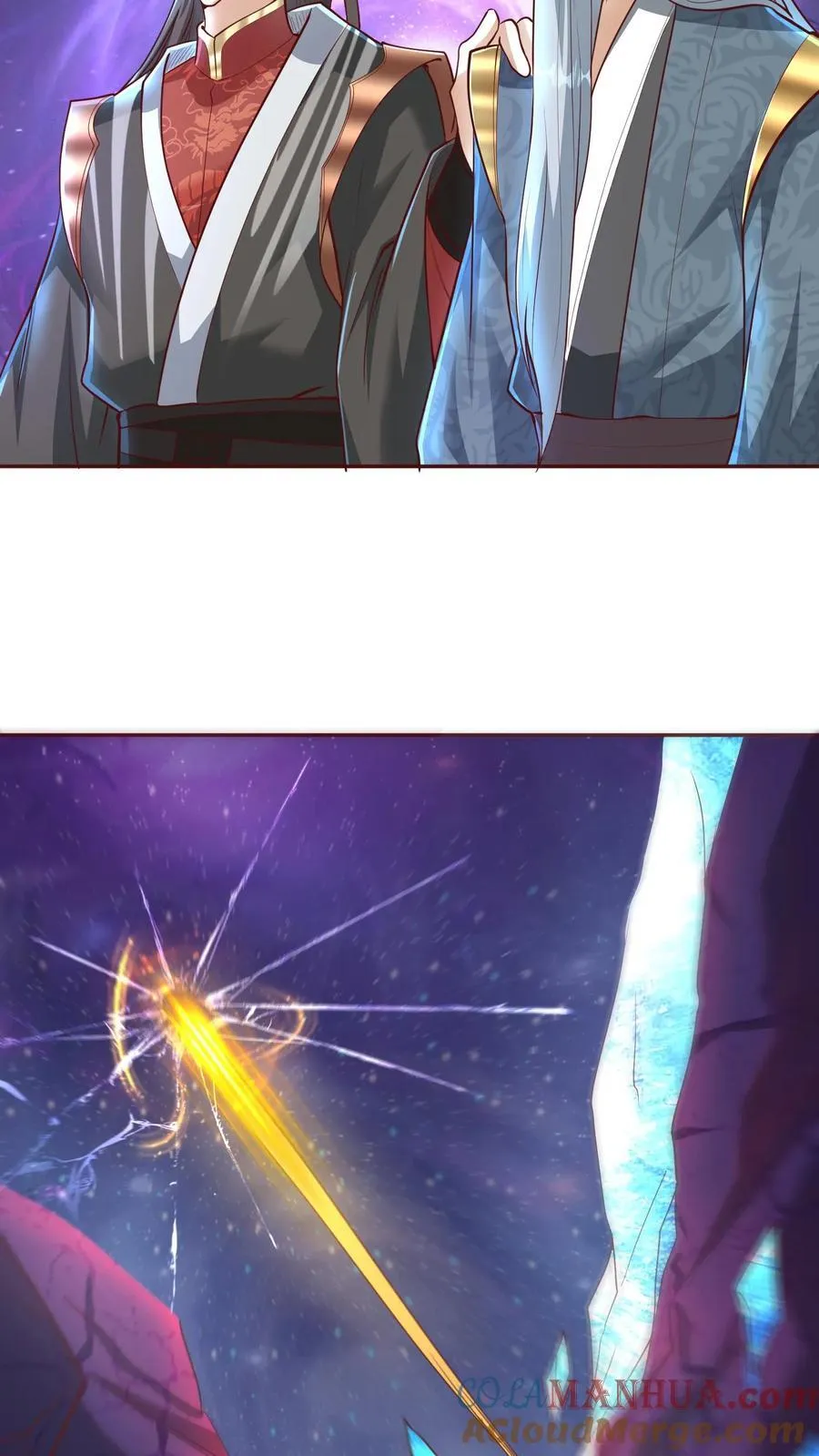 第220话 区区十八 第5页