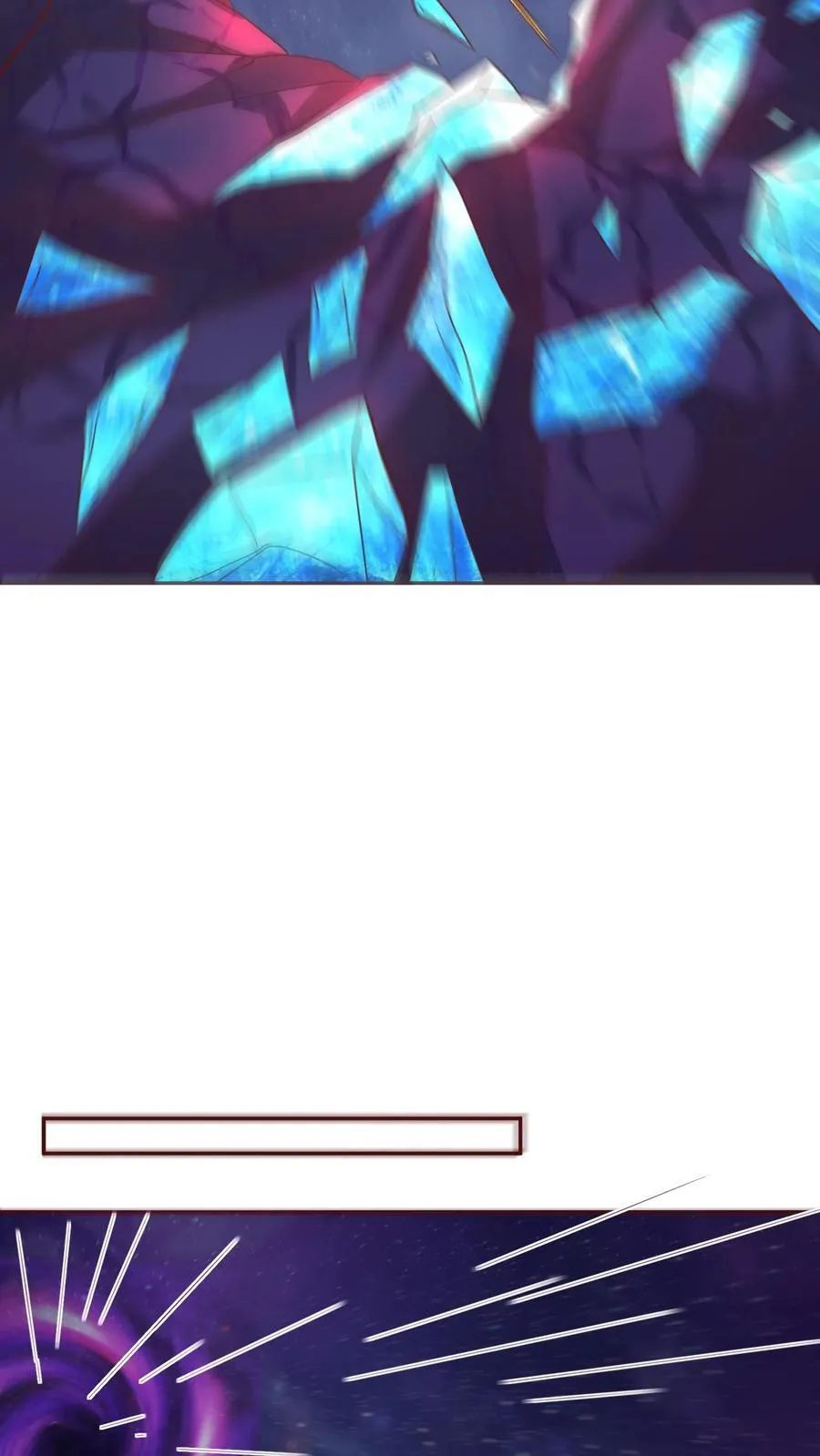 第220话 区区十八 第6页