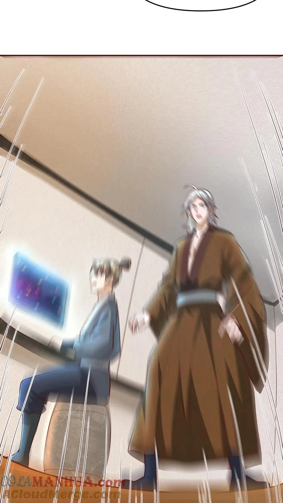 第220话 区区十八 第11页
