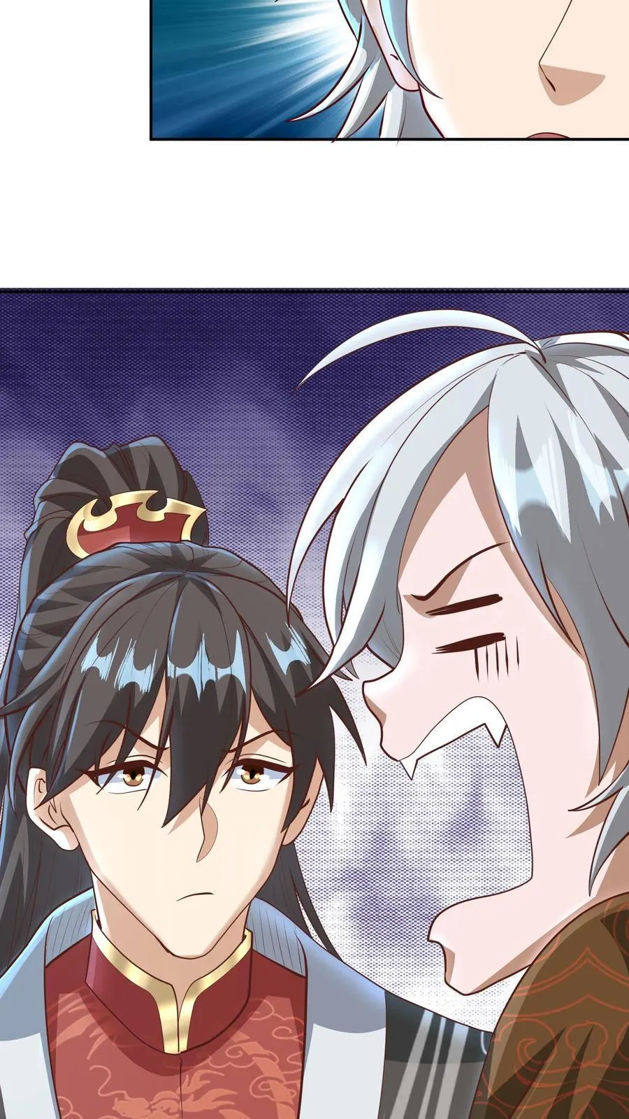 第220话 区区十八 第18页